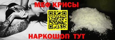 метадон Кунгур