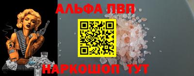 мяу мяу мука Кулебаки