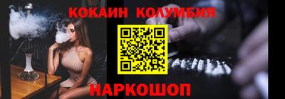 синтетический гашиш Кумертау
