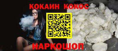 метадон Кунгур