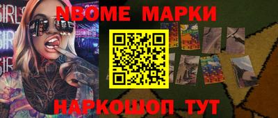 метадон Кунгур
