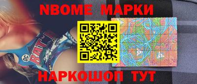 мяу мяу мука Кулебаки