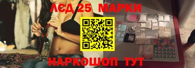 мяу мяу мука Кулебаки