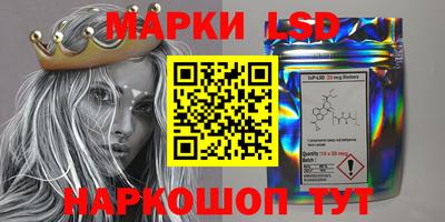 метадон Кунгур