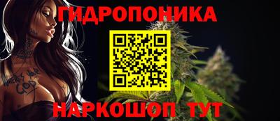 синтетический гашиш Кумертау