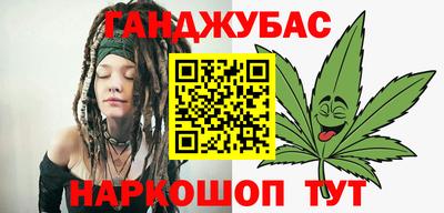 метадон Кунгур