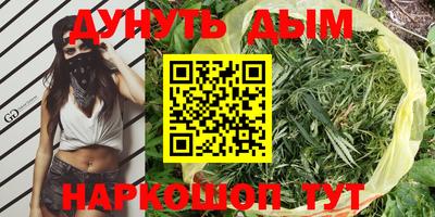 мяу мяу мука Кулебаки