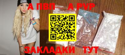 мяу мяу мука Кулебаки
