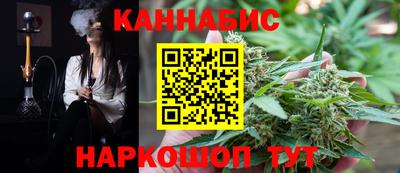 мяу мяу мука Кулебаки