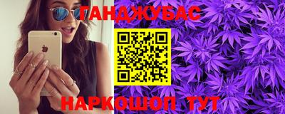 метадон Кунгур