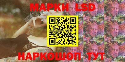 мяу мяу мука Кулебаки