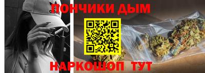метадон Кунгур