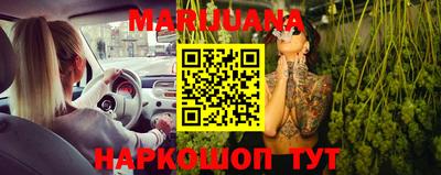 метадон Кунгур
