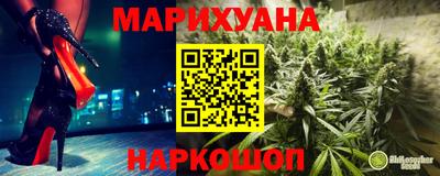 метадон Кунгур