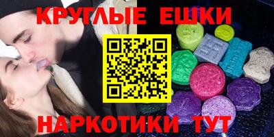 метадон Кунгур