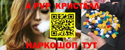 метадон Кунгур