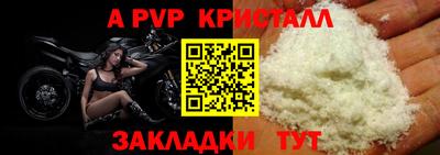 метадон Кунгур