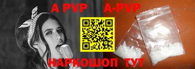 метадон Кунгур
