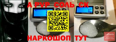 метадон Кунгур