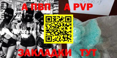 мяу мяу мука Кулебаки