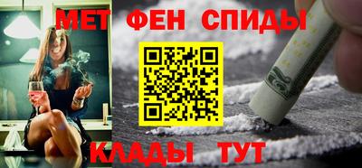 мяу мяу мука Кулебаки