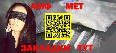 мяу мяу мука Кулебаки