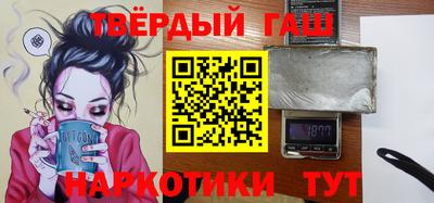 метадон Кунгур