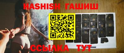мяу мяу мука Кулебаки