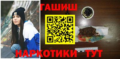 метадон Кунгур