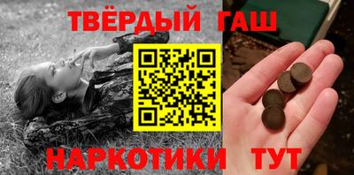 метадон Кунгур
