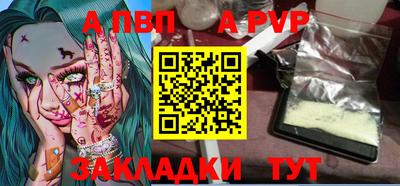 метадон Кунгур
